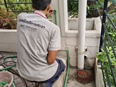 ผลงานช่างหนึ่ง ภาพที่ 27